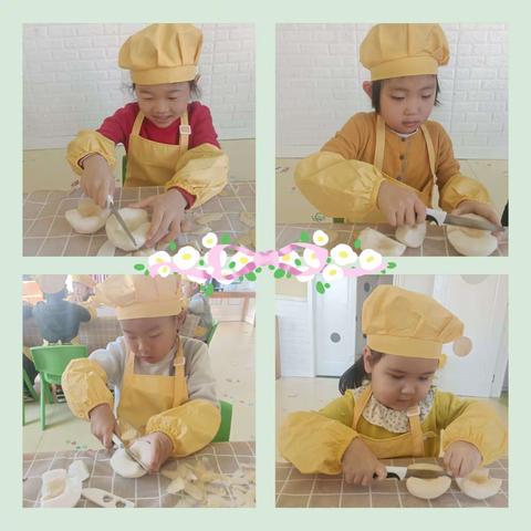 中班美食活动——甜甜的秋梨冻