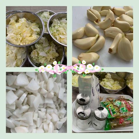 品泡菜之味 探泡菜之秘——中班食育课程活动