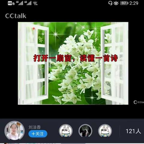 春天将至，蓄能待发