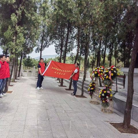 缅怀革命先烈   弘扬烈士精神——区交通运输局开展烈士纪念日活动