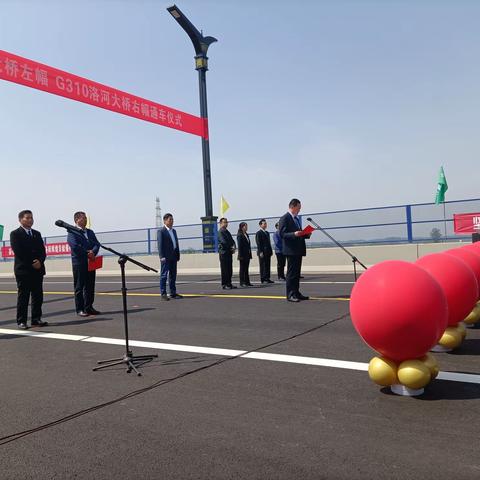天堑变通途 一桥架南北——今日三座大桥正式通车