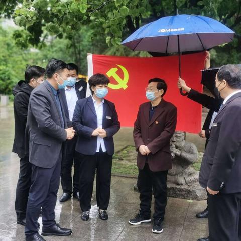 铁锋物业党支部组织召开党员大会