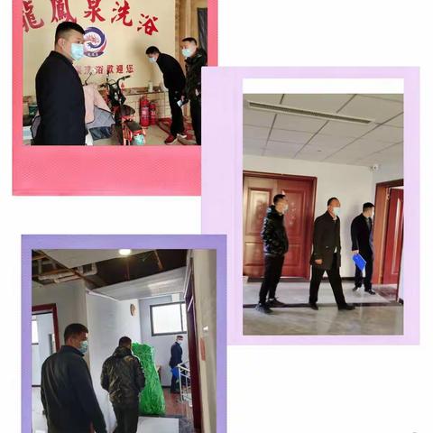 陈集镇应急办组织开展一氧化碳安全隐患排查