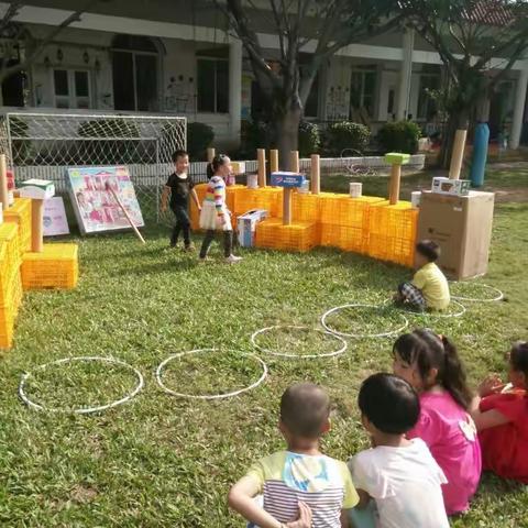 大型建构活动