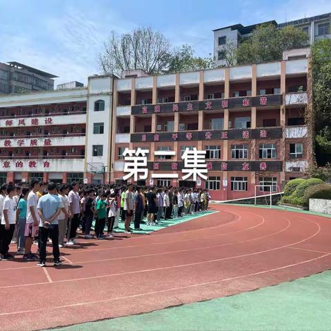 不负韶华