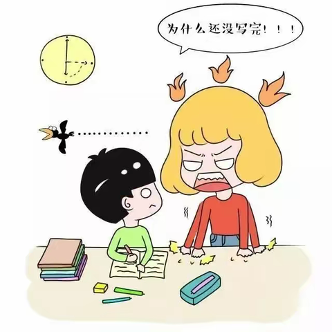 【茗书阁】“高效父母阅读小组”招募爱学习的爸爸妈妈啦！