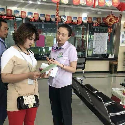 喀什市片区开展防范非法集资宣传活动