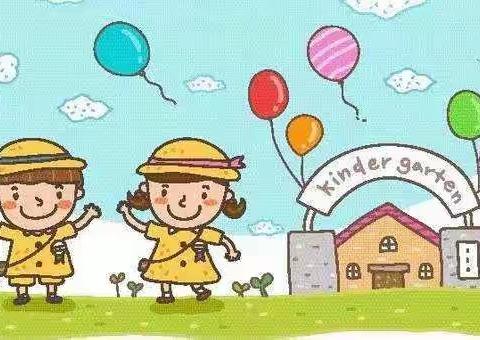 【科学做好入学准备】携手共进，快乐成长——均口中心幼儿园幼小衔接家长会