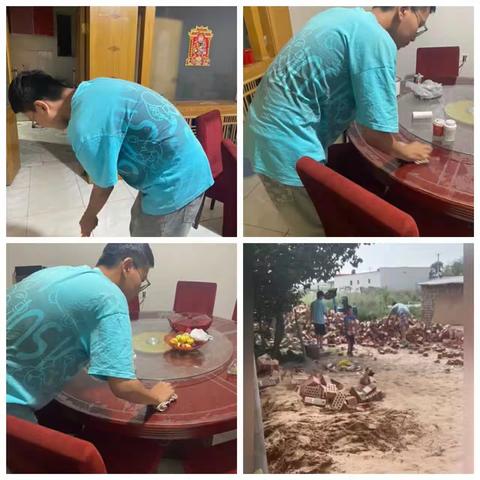 南园街学校八年级三班第二组假期实践作业