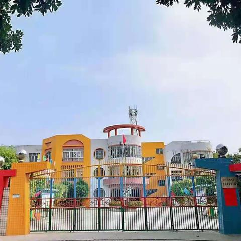 去“小学化”，我们在行动——潮阳区贵屿龙港幼儿园