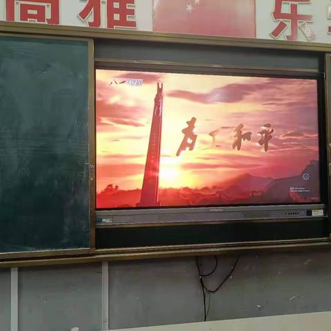 “致敬抗美援朝，传承和平精神”           ——曲尺河小学