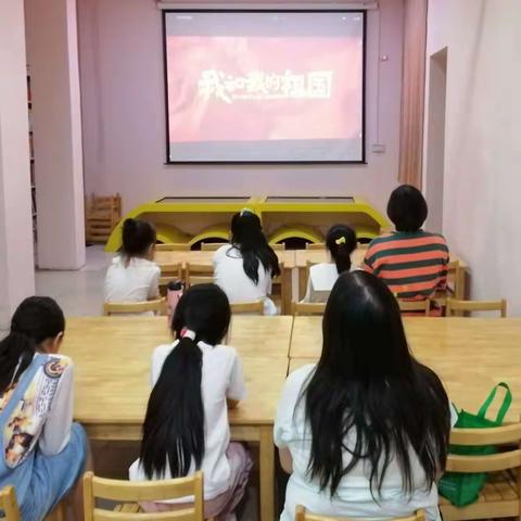 2022.10.1周末影视空间红色电影《我和我的祖国》