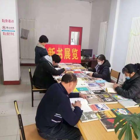 偃师区图书馆2023年“书香洛阳·中国年”迎新春新书展