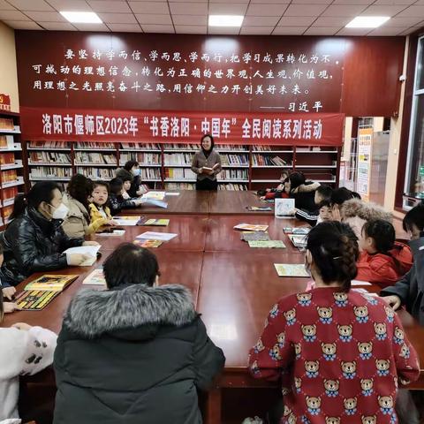 书香洛阳·中国年 ▏偃师区图书馆兔年春节活动精彩不断！