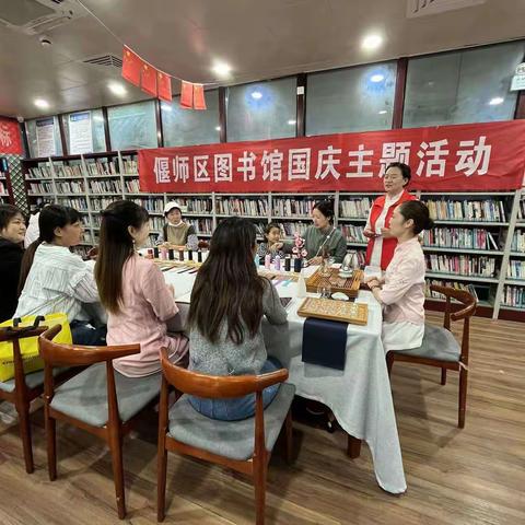 2022.10.2偃师区图书馆国庆主题--“压襟”手工制作