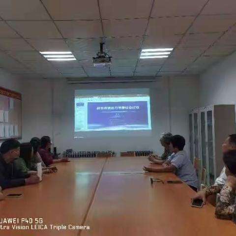 2022.9.29书香河南全民阅读培训班