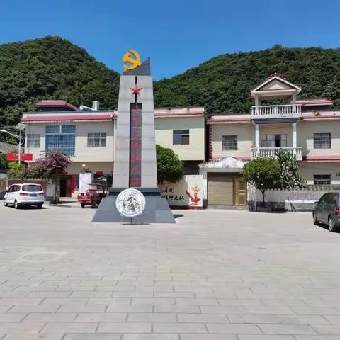 兴义威舍红军战斗遗址一日游