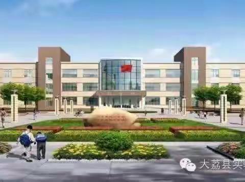 剪出精彩，剪出趣味！——实验小学社团剪纸班