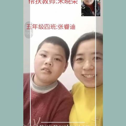 以信念追梦     靠实干圆梦