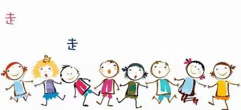 熊猫御道街幼儿园中三班——阳光早操，活力飞扬