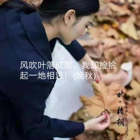 【情殇】吕其华