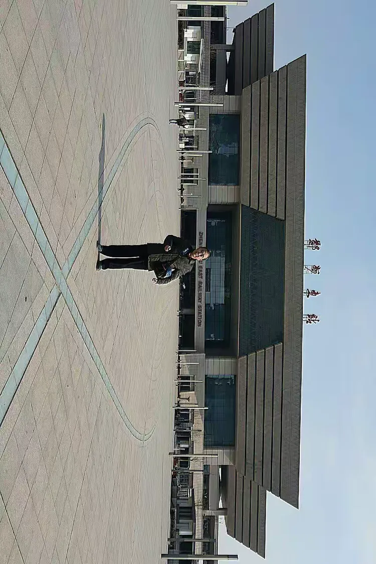 郑州东站(高铁站)/农历正月初三(2017.1.30)