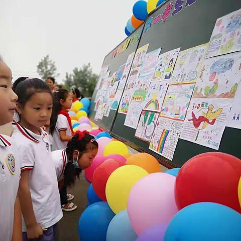 童心向党   童梦飞扬——高新区军屯中心小学献礼建党100周年暨庆“六一”系列活动