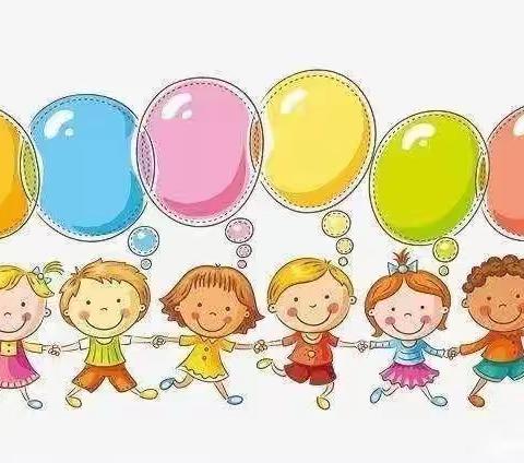 弦歌幼儿园中三班幼小衔接在行动