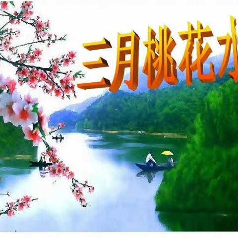 网红打卡地，美丽的人间仙境。