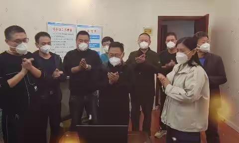 暖心！巩义隔离酒店里特殊的生日会