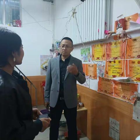 家校共携手 拧紧安全阀———校外住宿学生冬季安全大排查