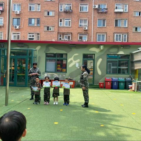 技能颁奖及父亲节活动