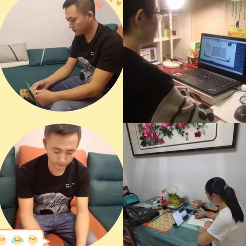 万柏林区中心实验小学家长会——家校共育，为梦想起飞