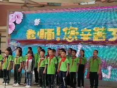 暖暖教师情 浓浓中秋意