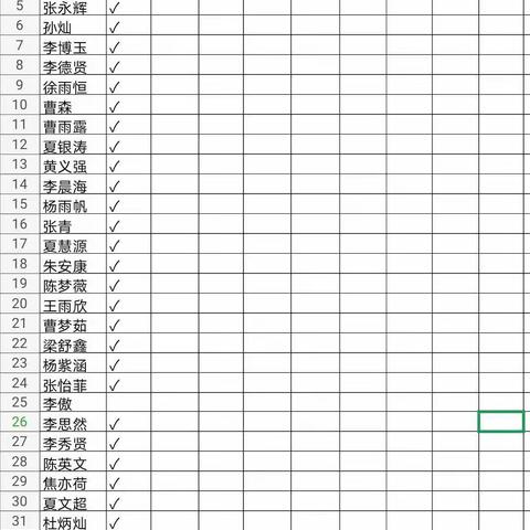 新乡县刘庄学校的美篇