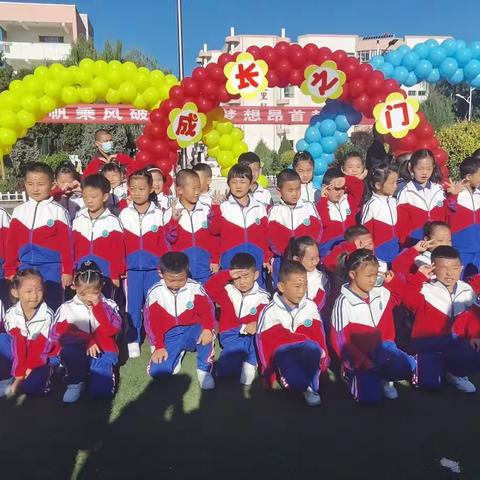 一二班《童梦集》第一期《有趣的问答儿歌》