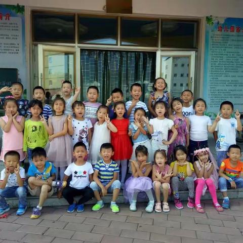 致即将幼儿园毕业的小伙伴们