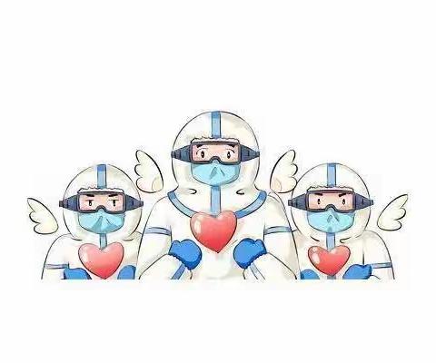 【疫情防控】以“练”筑防，防“疫”未然