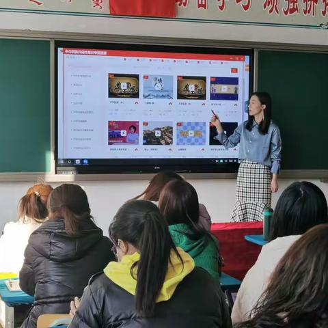 阿旗教育局举办自治区教育厅国家通用语言文字项目教师应用能力提升培训班