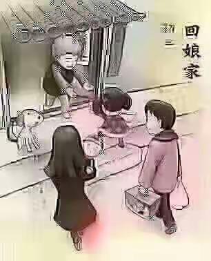 我的家人