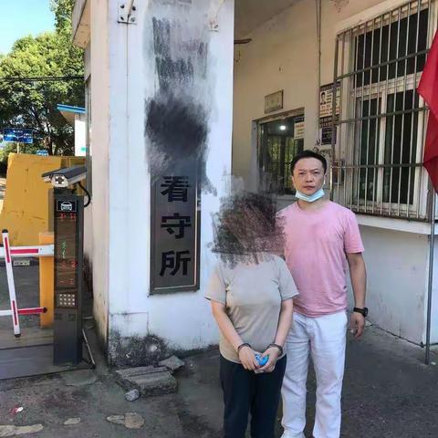 西湖经侦大队办理2021年首位罪犯解回再审,追究漏罪