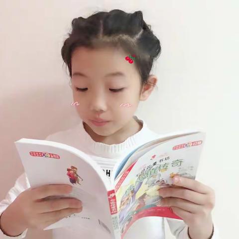 科区实验小学三年九班-任雨轩-阅读«橡皮镇传奇»