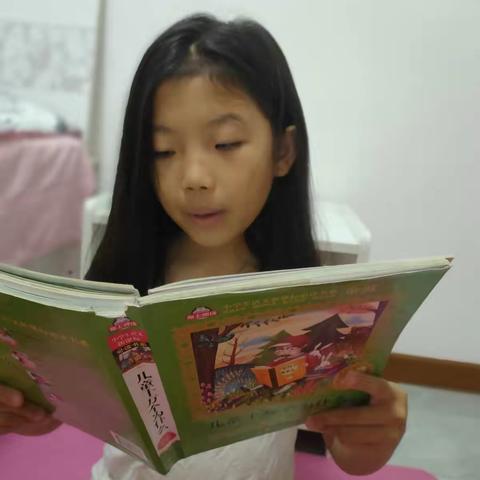 科区实验小学三年九班—任雨轩—阅读《十万个为什么》的美篇