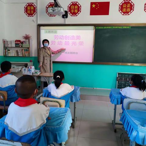 热爱劳动  健康成长———音德尔第六小学开展劳动教育宣传月系列活动