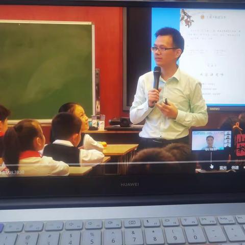 文言寻“趣”   教学得法——音六小语文教师参加11月7日“名师名课解读活动”记实