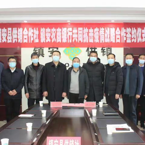 疫情面前显担当，危难时刻践初心