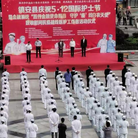 感恩天使情，献礼护士节