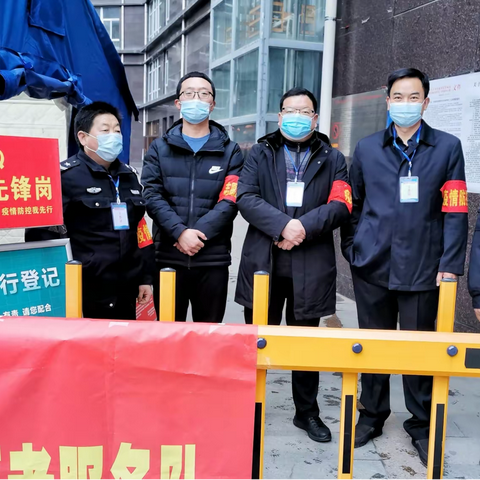 在担当中奋进  在奋进中作为