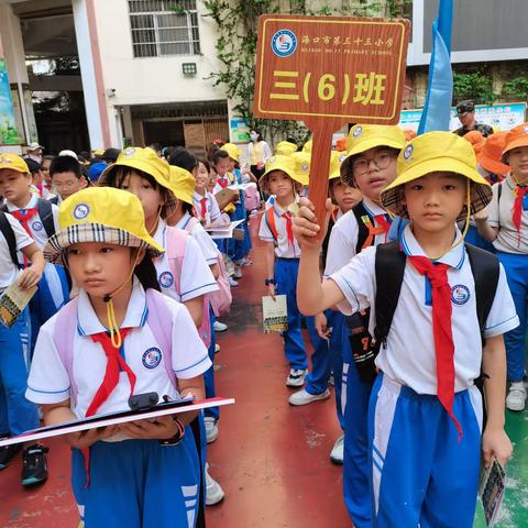 行走的课堂——海口市第三十三小学三（6）班春季研学实践活动