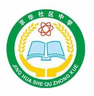 教育部书画等级考试在京中顺利举行
